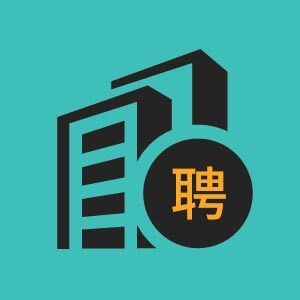 大連市英語課程顧問招聘